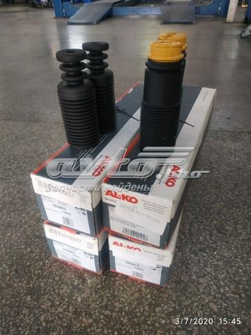 AL-KO 1167G Амортизатор передний в наличии Тернополь