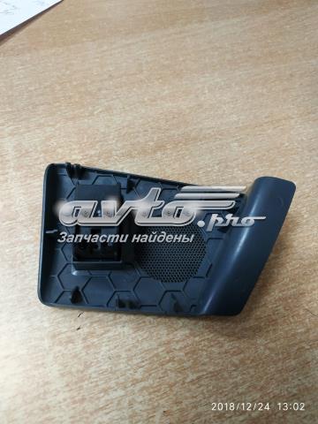 VAG 1U4867436A в наличии Чернигов