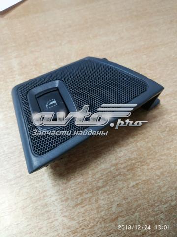 1U4867436A купить Черновцы
