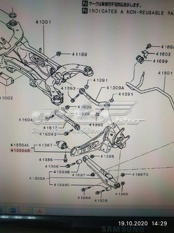 MITSUBISHI 4125A132 в наличии Кривой Рог