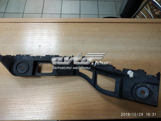 6R6807394A Кронштейн бампера заднего правый купить Украина