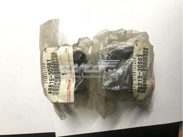 4881530561 TOYOTA Втулка стабилизатора переднего купить в Николаев