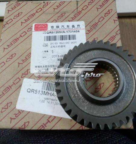 Шестерня 3-й передачи ведомая QR513MHA1701404 Chery