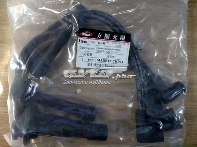 Провода зажигания S113707020BA CHERY