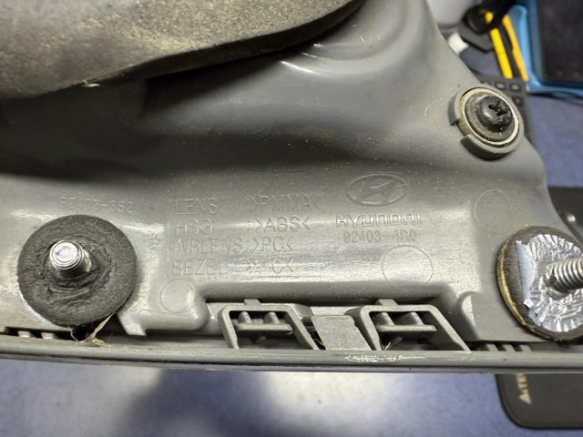 HYUNDAI 924134R000 Фонарь задний левый внутренний в наличии Черкассы
