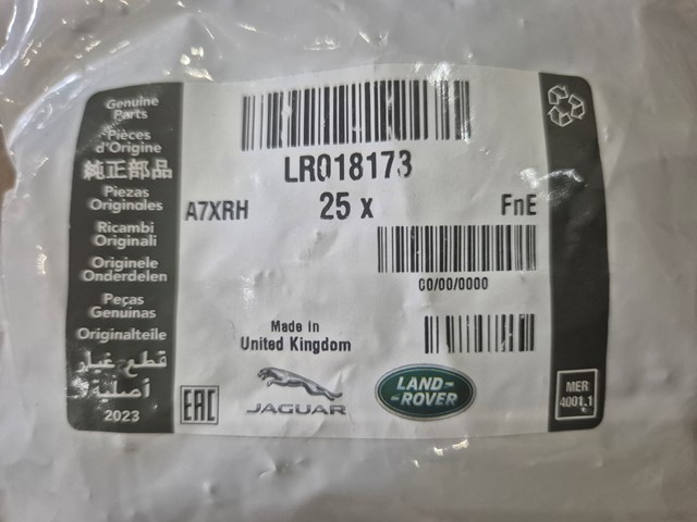 LR018173 LAND ROVER купить в Днепр