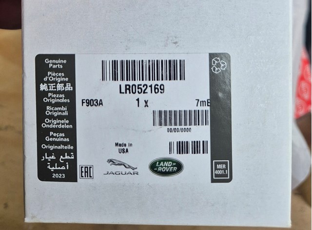 LR022893 Датчик температуры отработавших газов (ОГ), до катализатора купить Львов