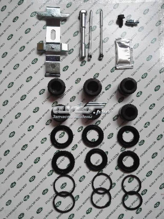 LAND ROVER LR038154 в наличии Кривой Рог