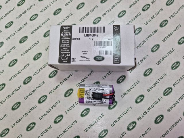 Батарейный модуль электромобиля LR112188 LAND ROVER