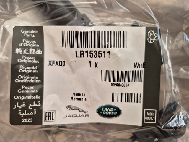 LR153511 купить Днепр