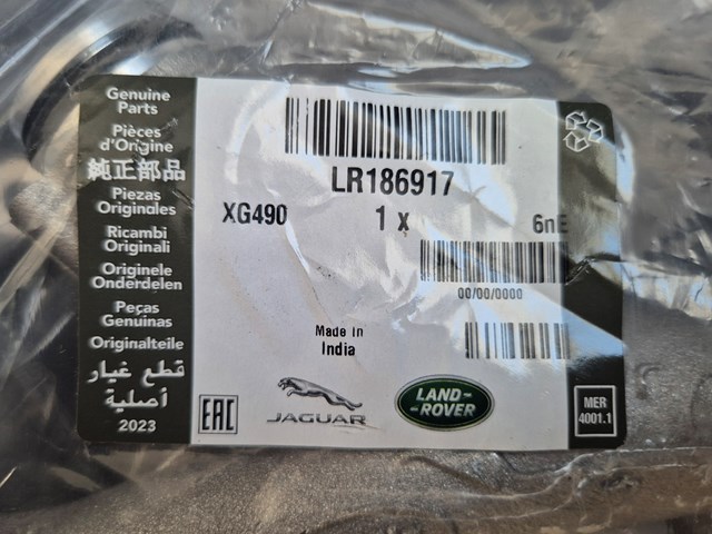 Патрубок термостата LR186917 LAND ROVER