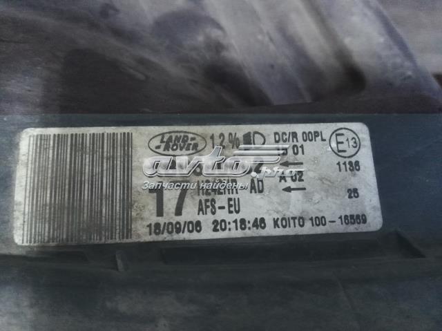 XBC500082 LAND ROVER купить в Черкассы
