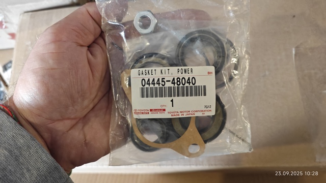 TOYOTA 0444548040 Ремкомплект рулевой рейки (механизма), (ком-кт уплотнений) в наличии Черновцы