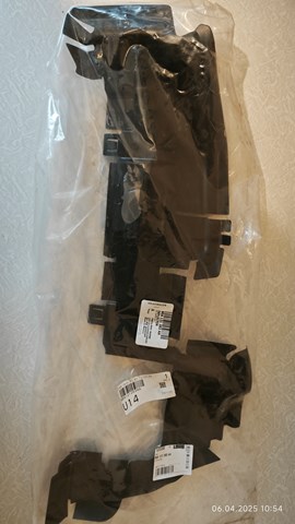 VAG 80A121283AA в наличии Львов