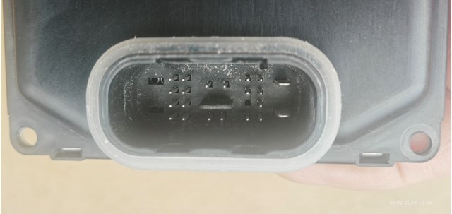VAG 80A907397C Модуль управления (ЭБУ) светом фар в наличии Ровно