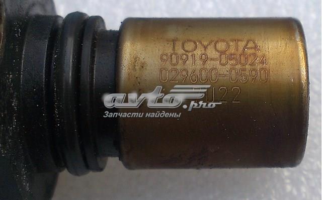 9091905024 TOYOTA Датчик положения распредвала купить в Киев