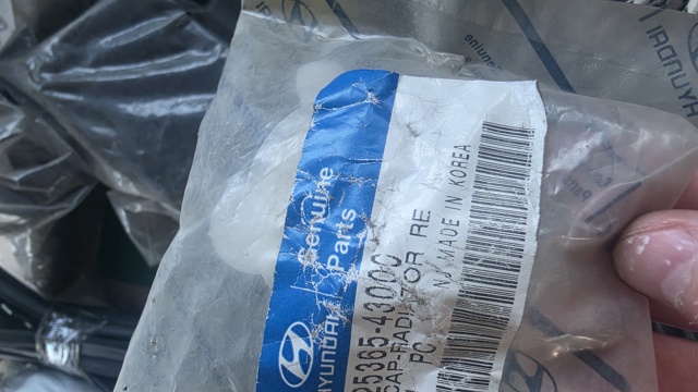 Пробка расширительного бачка 2536543000 HYUNDAI