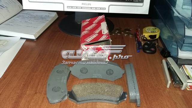 TOYOTA 0446660070 Колодки тормозные задние дисковые в наличии Днепр