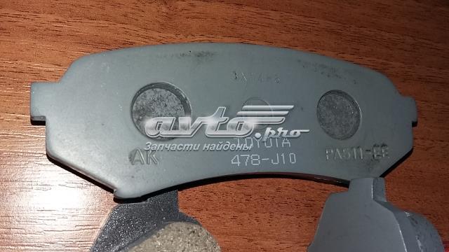TOYOTA 0446660070 Задние тормозные колодки в наличии Ровно