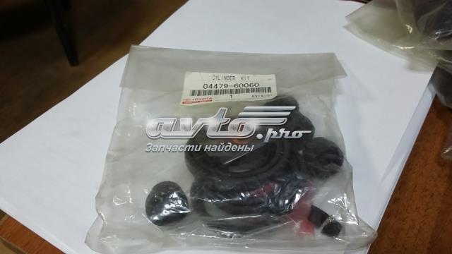 TOYOTA 0447960060 Ремкомплект суппорта тормозного заднего в наличии Хмельницкий