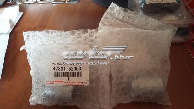 4783152050 TOYOTA Поршень суппорта тормозного заднего купить в Каменское