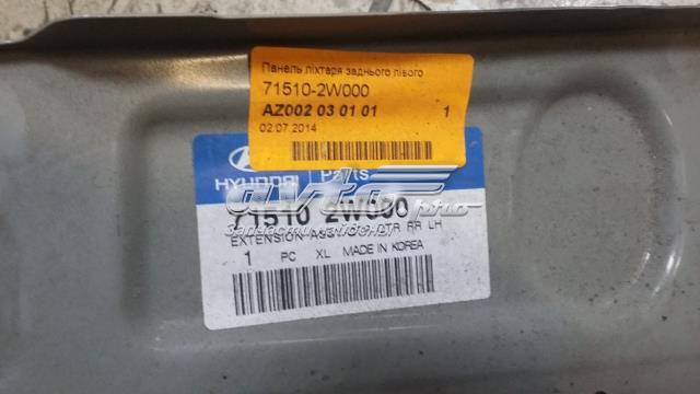 715102W000 HYUNDAI купить в Тернополь