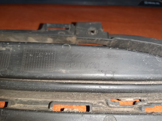 A2228855300 купить Черкассы