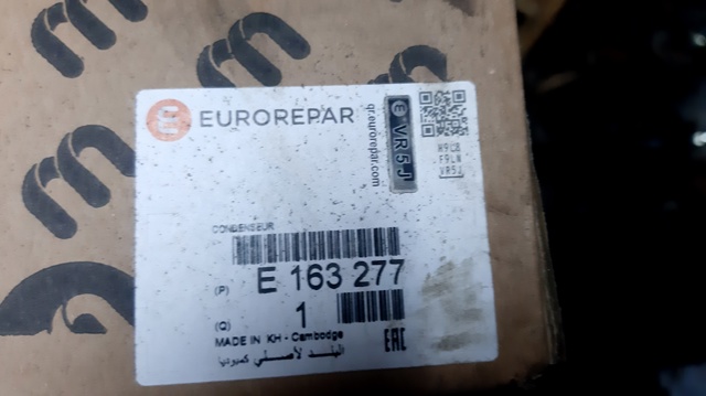 E163277 EUROREPAR Радиатор кондиционера купить в Украина