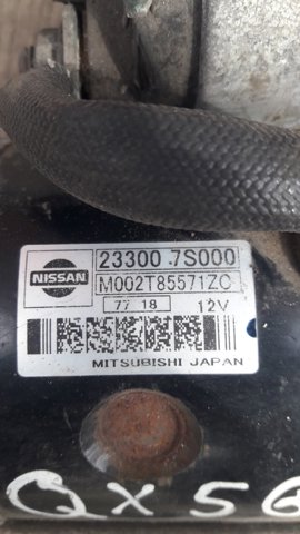 NISSAN 233007S000 Стартер в наличии Украина