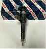 Форсунка дизельная в сборе 0445110488 BOSCH