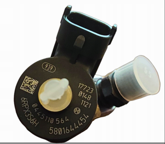 BOSCH 0445110564 Топливные форсунки в наличии Черкассы