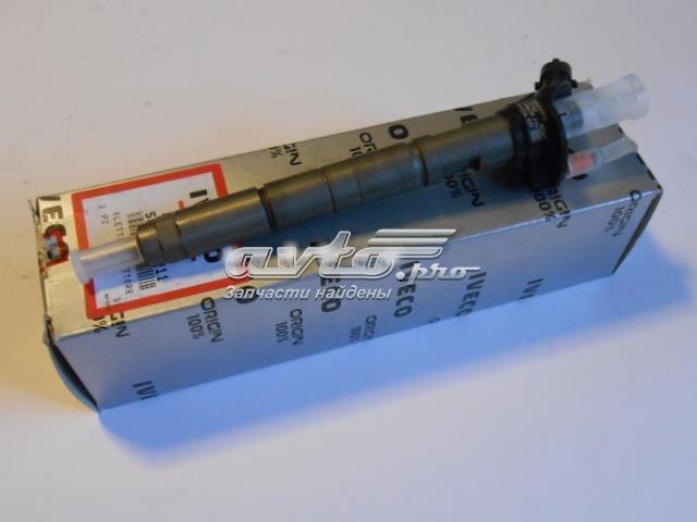 BOSCH 0445116059 Топливные форсунки в наличии Сумы