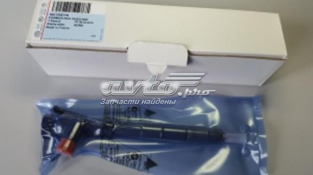 04L130277D VAG Форсунка впрыска топлива купить в Украина