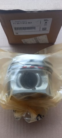 BMW 11257812561 в наличии Киев