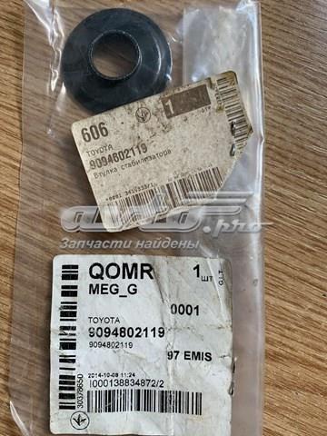 TOYOTA 9094802119 Шайба втулки штока заднего амортизатора в наличии Винница