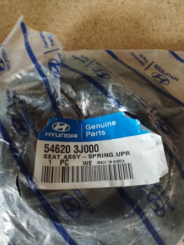 HYUNDAI 546203J000 Опорная чашка передней пружины верхняя в наличии Ирпень