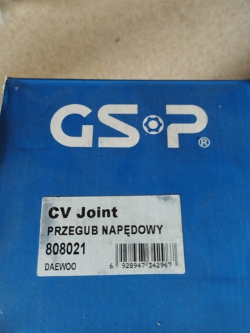 808021 GSP ШРУС наружный передний купить в Харьков