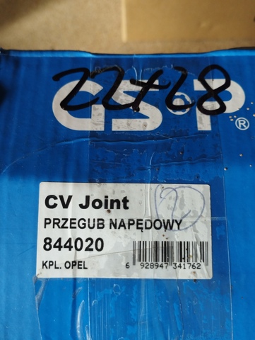 GSP 844020 ШРУС наружный передний в наличии Винница