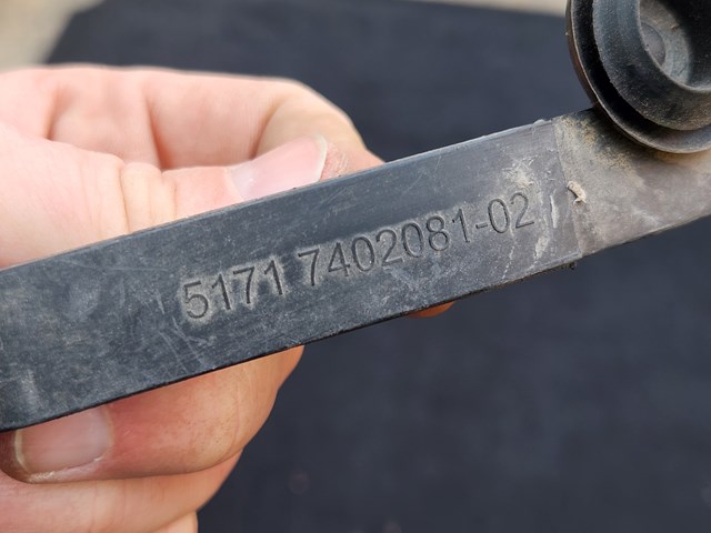51717402081 BMW купить в Каменское