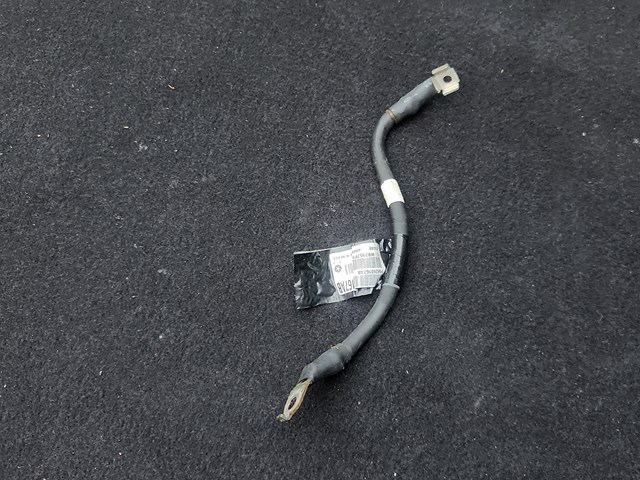 68260167AB CHRYSLER купить в Тернополь