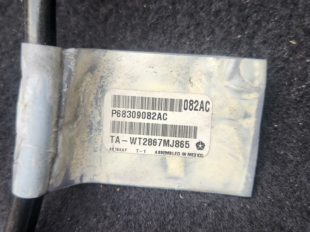 68309082AC CHRYSLER купить в Тернополь