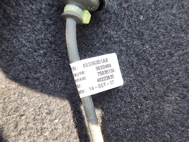 68339351AB купить Николаев