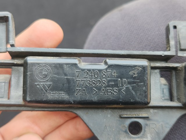 7240874 Кронштейн наружной накладки порога правой купить Каменское