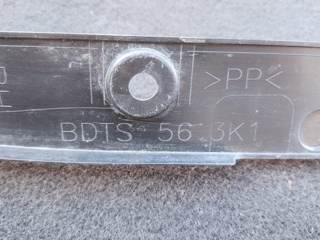 BDTS563K1 купить Чернигов
