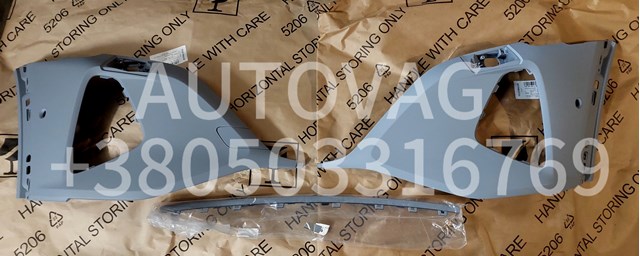 4KE807437JGRU купить Черновцы