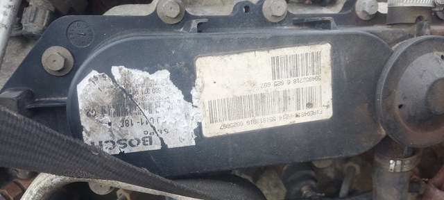 FIAT F1AE0481C Двигатель в сборе в наличии Павлоград