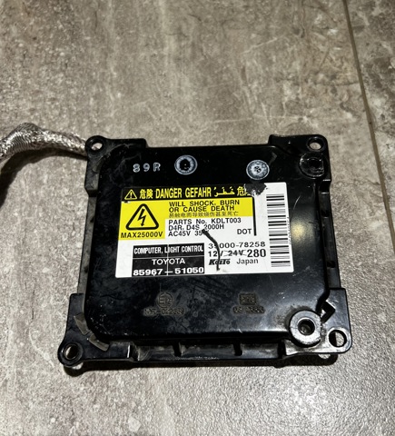 Блоки управления 8110712A80 TOYOTA