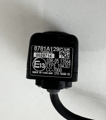 8781A129 MITSUBISHI купить в Днепр