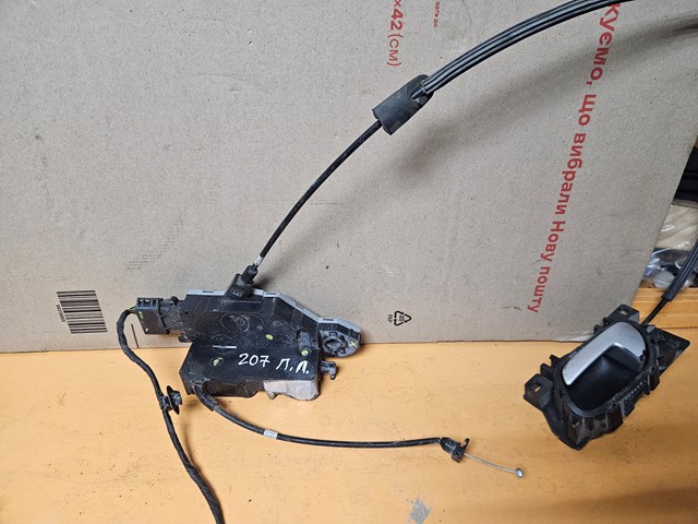 Запор кабины 24087158 PEUGEOT