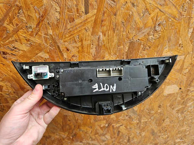 275009U15A NISSAN Блок управления кондиционером купить в Ровно